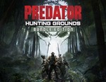 PREDATOR: HUNTING GROUNDS - PREDATOR BUNDLE (STEAM)