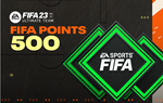 FIFA 23 POINTS 500 (EA APP/ВСЕ СТРАНЫ/ПК) 0% КАРТОЙ