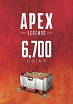 APEX LEGENDS 6700 COINS (EA APP/ВСЕ СТРАНЫ) 0% КАРТОЙ
