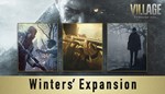 RESIDENT EVIL 8 VILLAGE WINTERS EXPANSION/0%💳 + GIFT
