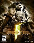 RESIDENT EVIL 5 GOLD (STEAM) 0% 💳 + ПОДАРОК - irongamers.ru