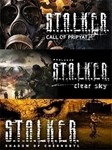 S.T.A.L.K.E.R. (STALKER) BUNDLE (БЕЗ РФ И РБ) +ПОДАРОК