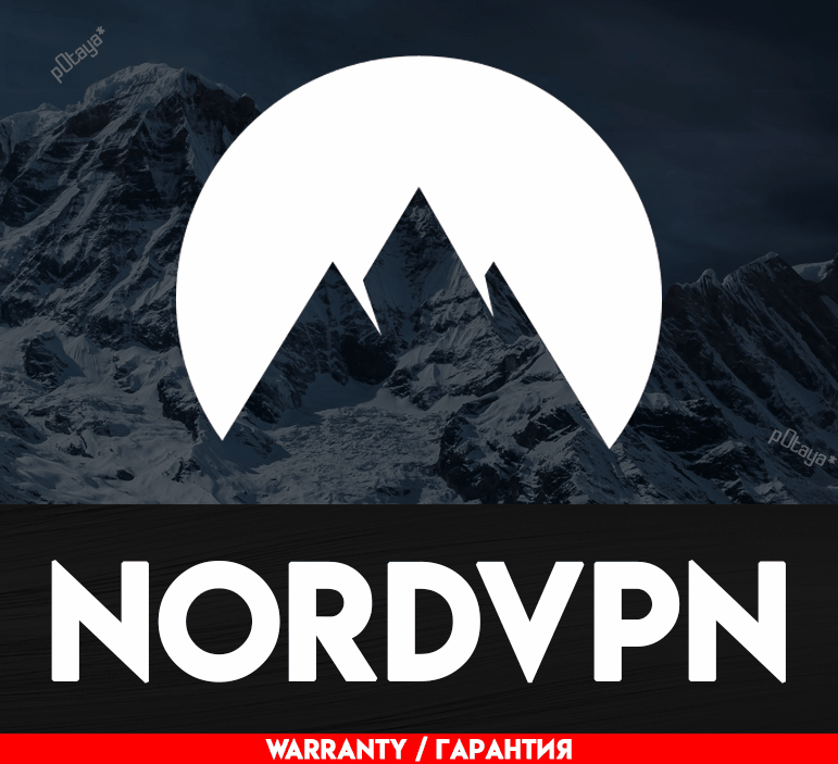 NordVPN PREMIUM 🎫 VPN 22 - 2027 ✅ WITHOUT 2FA (VPN)
