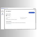 * Malwarebytes PREMIUM * NEVER EXPIRES * LIFETIME KEY