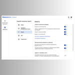 * Malwarebytes PREMIUM * NEVER EXPIRES * LIFETIME KEY