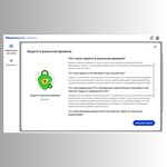 * Malwarebytes PREMIUM * NEVER EXPIRES * LIFETIME KEY