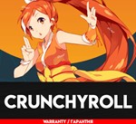 ✅ CRUNCHYROLL ⭕ PREMIUM ⭕ АНИМЕ 🔥ГАРАНТИЯ