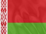 Promocode (coupon) Google AdWords (Ads) 300 $ Belarus. - irongamers.ru