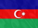 Промокод (купон) Google AdWords (Ads) 300 $ Азербайджан