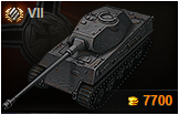 WoT-invite 8 Tanks gold bonuses