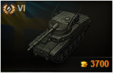 WoT-invite 8 Tanks gold bonuses