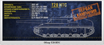 WoT ЛБЗ Получить T28 HTC