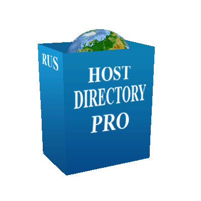 Host directory. Host-dir.