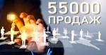 🚀 1000/2000 руб (до 02.03.22) Для RU, GE, СНГ