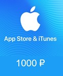 🚀 Подарочная карта iTunes 1000 руб (AppStore 1000р)