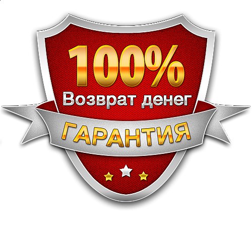 Шпаргалки: Институциональная экономика. Шпаргалки: Институциональная экономика.