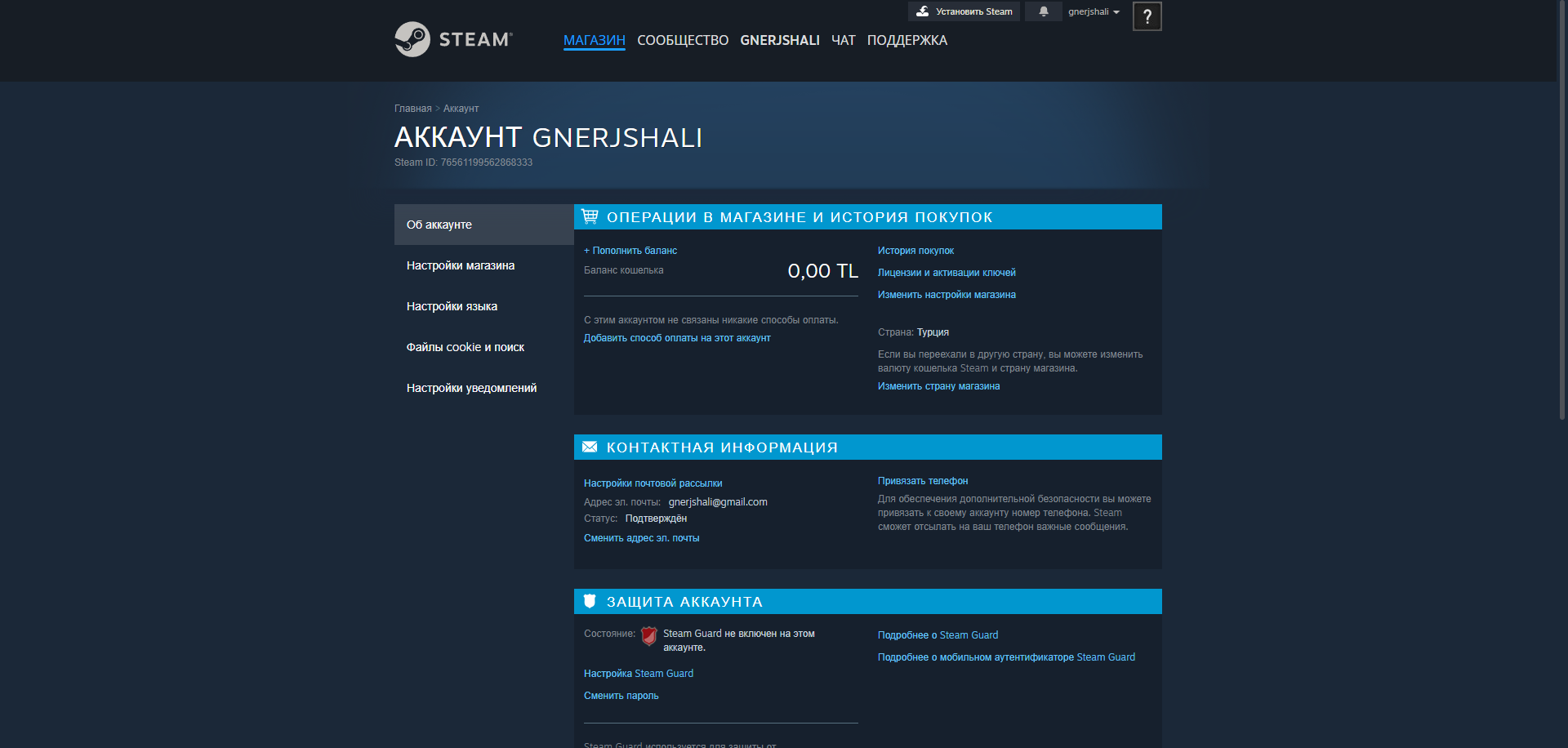 Authentication with steam фото 83