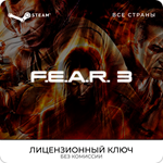 📀F.E.A.R. 3 - Steam Key [GLOBAL]💳0% - irongamers.ru