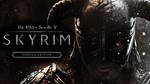 💠The Elder Scrolls V: Skyrim Special Edition - Ключ
