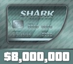 💠GTA Online: Megalodon Shark Cash Card 8.000.000$