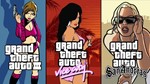 *GTA: SA / VC / III - Steam - Аренда Аккаунта - Онлайн