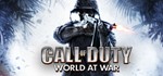 *Call of Duty: World at War - Steam - Аренда - Онлайн