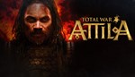 💿Total War: ATILLA - Steam - Аренда Аккаунта