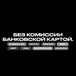 📀Metro Exodus - Ключ Steam [РФ+СНГ+ЛАТАМ] 💳0%