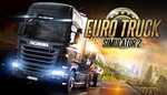💿Euro Truck Simulator 2 - Steam - Аренда Аккаунта