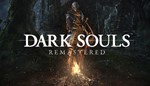 💿Dark Souls: Remastered - Steam - Аренда Аккаунта