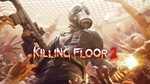🚩Killing Floor 2 - Steam - Аренда Аккаунта