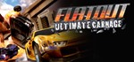 🚩FlatOut: Ultimate Carnage - Steam - Аренда Аккаунта