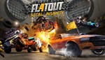 🚩FlatOut 4: Total Insanity - Steam - Аренда Аккаунта