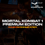 📀Mortal Kombat 1 Premium [KZ+UA+CIS*⛔RU+BY⛔]💳0% - irongamers.ru