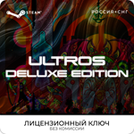 *Ultros: Deluxe Edition - Ключ Steam [РФ+СНГ] *0%