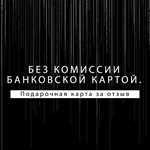 📀Battlefield™ 1 Революция - Ключ EA App [РФ+ВЕСЬ МИР] - irongamers.ru