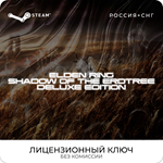 📀ELDEN RING Shadow of the Erdtree Deluxe Edition