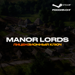 📀Manor Lords - Ключ Steam [РФ+СНГ] 💳0% - gamesdb.ru