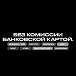 Manor Lords - Ключ Steam [РФ+КЗ+УК+СНГ]