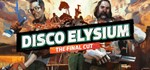 💿Disco Elysium The Final Cut - Аренда Аккаунта