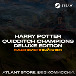 *Harry Potter: Quidditch Champions Deluxe [СНГ*РФ-РБ*]