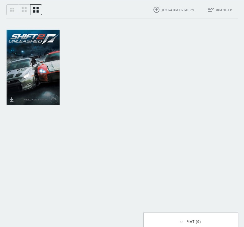 Аккаунт nfs. Серийный номер Shift 2 unleashed для активации продукта. Shift 2 unleashed купить. Shift 2: unleashed цена в стим. Трек Shift 2 фото нет трек Shift 2.