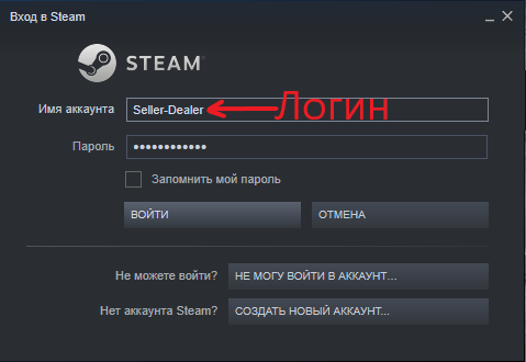 ❤️STEAM TOP UP☘️RUSSIA☘️0% COMMISSION☘️