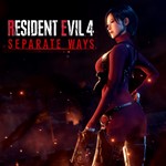 * RESIDENT EVIL 4 DELUXE  +Separate Ways Steam Авто
