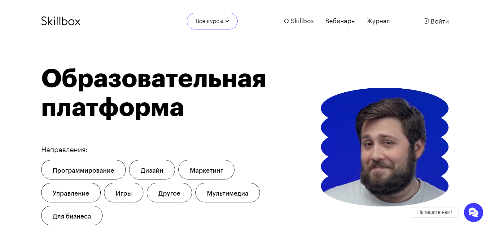 Skillbox моделирование. Skillbox. skillbox профориентация. skillbox курсы. skillbox логотип.