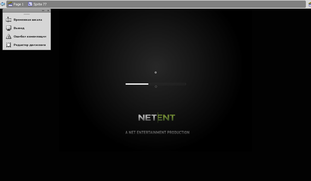 Netent 8 игр + 8 исходников с оригинальной графикой