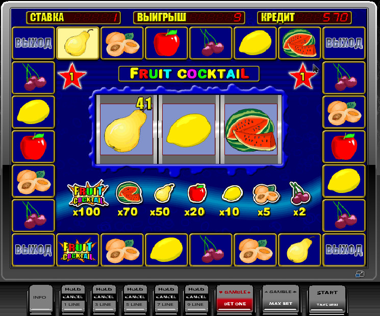 Игра фрут коктейль. Игра Fruit Cocktail. Fruit Cocktail казино. Игра фрукты коктейль казино. Casino Sound game.