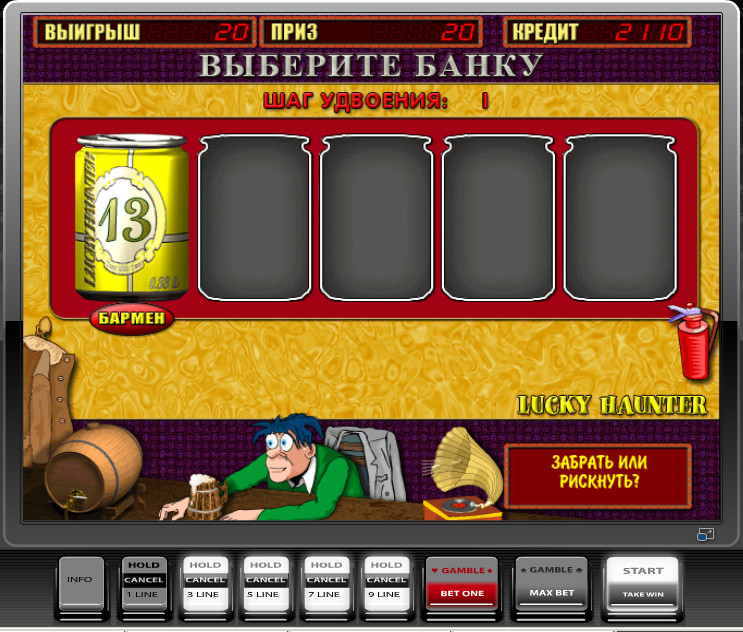 Lucky Haunter графика, звук оригинал, игра для казино