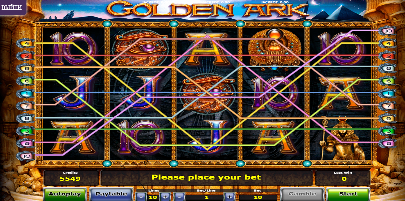 Jugar book of ra deluxe gratis