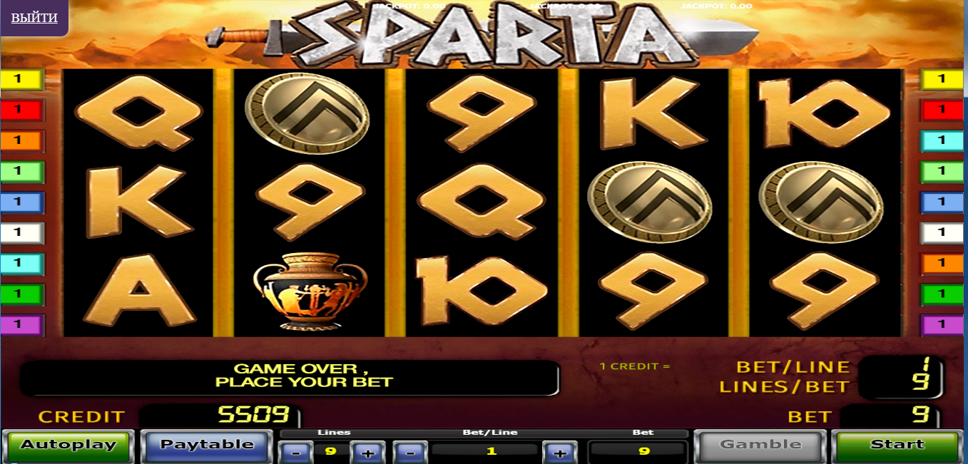 игры на html. игры на html код. Html игры. как сделать html на русском. игры на html.